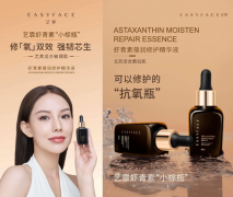 ���ǹ�Ч�ɷ����������ߣ�����Ϻ����С��ƿȫ��������