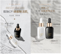 ����Ӳ�˲�Ʒ���ٻ�෽��ҵȨ����רҵ�����߶��Ͽ�